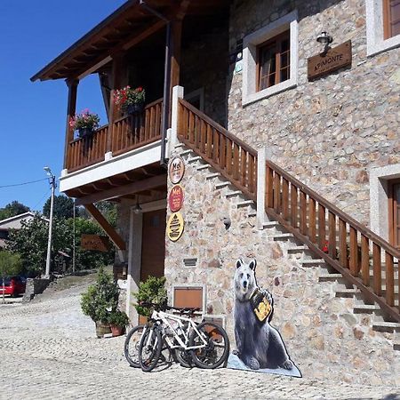 Apimonte Casa Do Serra - Pn Montesinho Vilarinho  Bagian luar foto